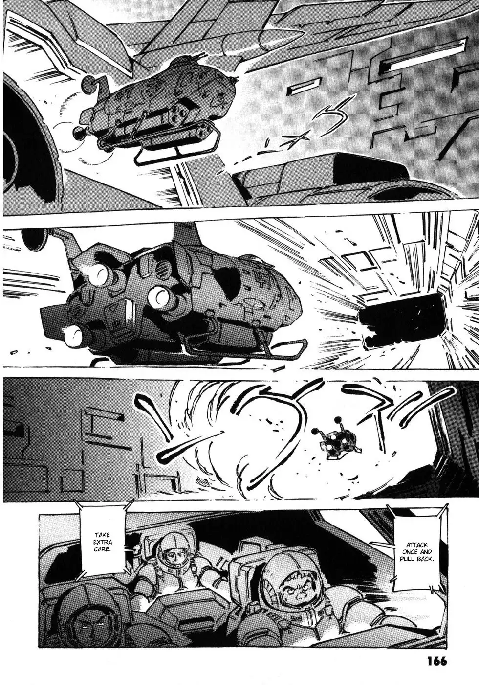 Mobile Suit Gundam: The Origin Chapter 4 8